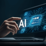 【挫折率90%】AI副業で失敗する人の共通点と継続できる5つの実践法