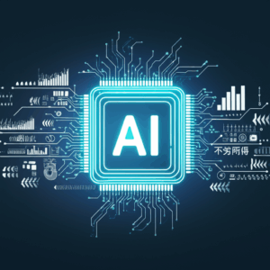 【決定版】AI副業で自動収益システムを構築する5つの具体的手法と成功者の月5万円達成ロードマップ